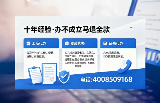 潍坊<a href='https://www.xinlucheng.com.cn/'>公司注销</a>的必要性、流程详解与高效办理指南