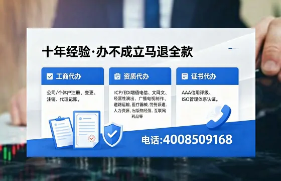 潍坊办理<a href='https://www.xinlucheng.com.cn/'>药品经营许可证</a>的用处、流程与实用经验分享