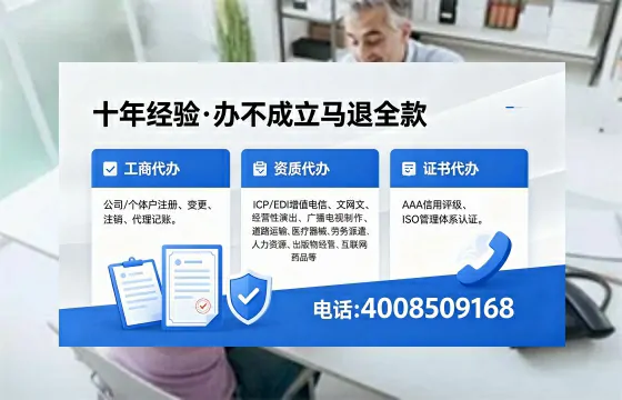 潍坊办理<a href='https://www.xinlucheng.com.cn/'>食品生产许可证</a>的全面指南：用途、流程与费用详解
