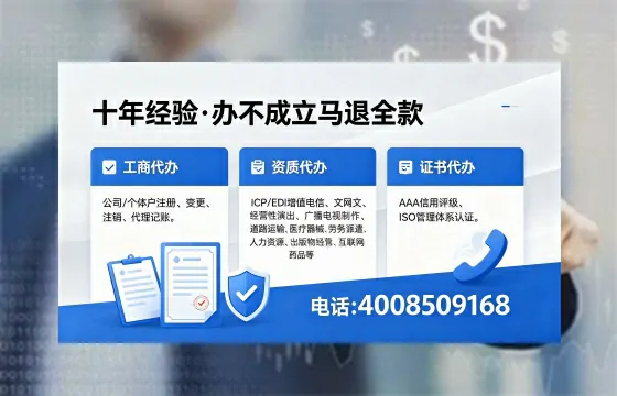 潍坊<a href='https://www.xinlucheng.com.cn/'>公司注销</a>的必要性、流程详解与高效办理指南