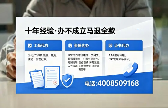 潍坊办理<a href='https://www.xinlucheng.com.cn/'>食品生产许可证</a>的全面指南：用途、流程与费用详解